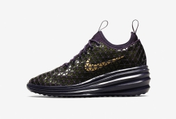 Nike Lunar Elite Sky Hi City Pack Sao Paulo