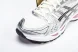 Asics Gel-Kayano 14 1203A537-103 