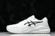Asics Gel-Challenger 14 1041A405-101 