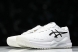 Asics Gel-Challenger 14 1041A405-101 