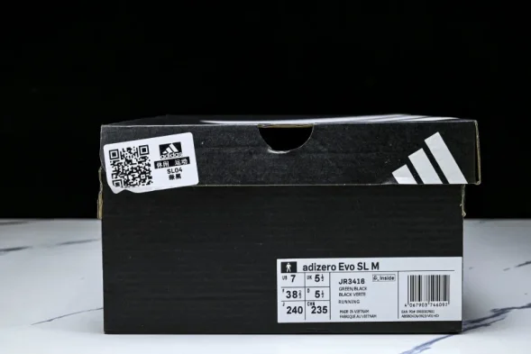 Adidas Adizero Evo SL JR3416 