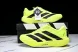 Adidas Adizero Evo SL JR3416 