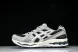 Asics Gel-Kayano 12.1 x Ronnie Fieg 1203A846-020 
