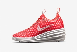 Nike Lunar Elite Sky Hi City Pack  Tokio