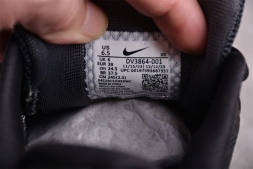 Nike Pegasus Trail 5 DV3864-001