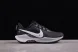 Nike Pegasus Trail 5 DV3864-001 