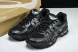 Asics Gel-Kayano 14 1201A019-006 