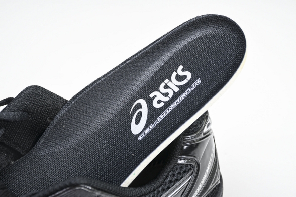 Asics Gel-Kayano 14 1201A019-006 