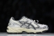 Asics Gel-Kahana TR V4 1203A497-200 