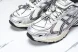 Asics Gel-Kahana TR V4 1203A497-200 