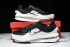 Nike Air Zoom Pegasus Premium HQ2592-008 