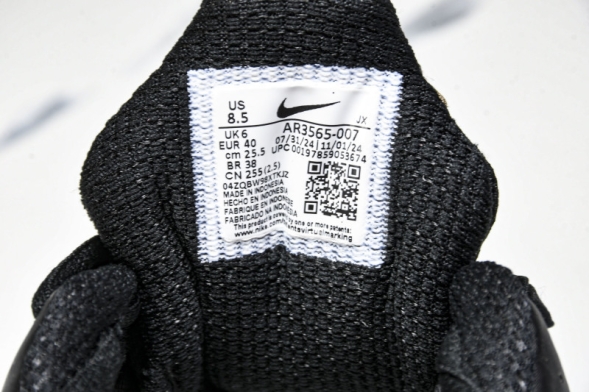 Nike Shox R4 AR3565-007 