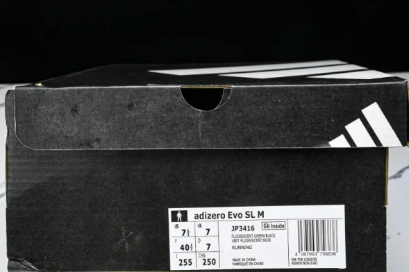 Adidas Adizero Evo SL JP3416 