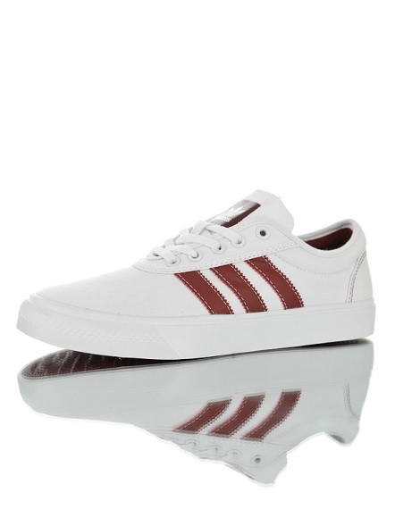 Adidas Adi-Ease CQ1065 