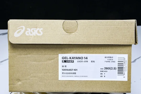 Asics Gel-Kayano 14 1201A457-101 