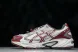 Asics Gel-Kahana TR V4 1203A585-100 