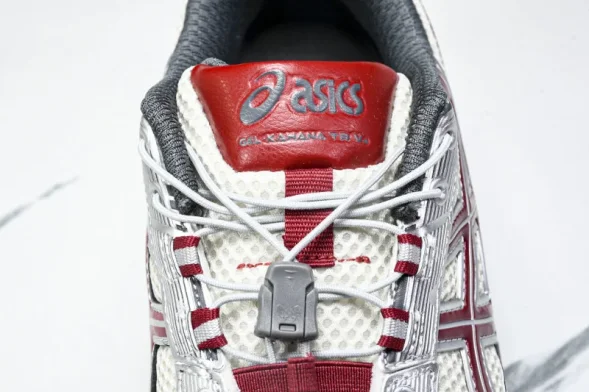 Asics Gel-Kahana TR V4 1203A585-100 