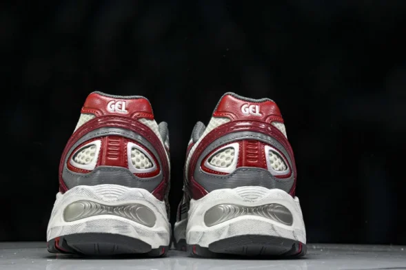 Asics Gel-Kahana TR V4 1203A585-100 
