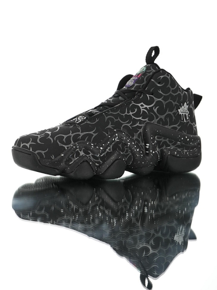 Adidas Crazy 8 S84983 