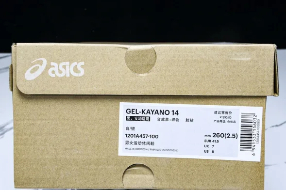 Asics Gel-Kayano 14 1201A457-100 