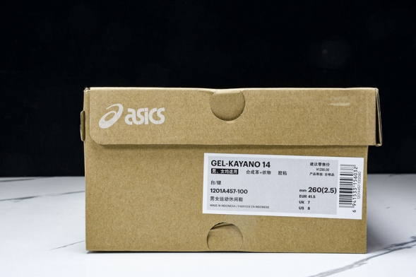 Asics Gel-Kayano 14 1201A457-100 