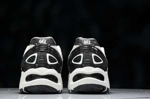 Asics Gel-Kahana TR V4 1203A497-100 