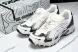Asics Gel-Kahana TR V4 1203A497-100 