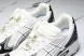 Asics Gel-Kahana TR V4 1203A497-100 