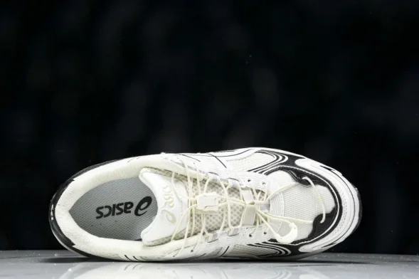 Asics Gel-Kahana TR V4 1203A497-100 