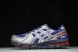 Asics Gel-Kayano 12.1 x Ronnie Fieg MVC011298 