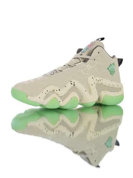 Adidas Crazy 8 S84983  