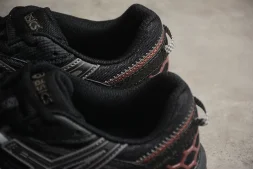 Asics GEL-KAHANA 8 1011B109-005