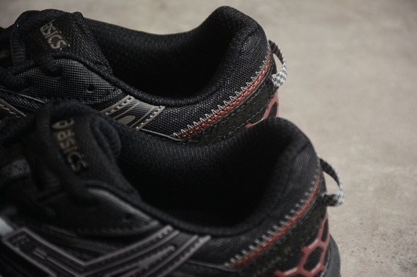 Asics GEL-KAHANA 8 1011B109-005 