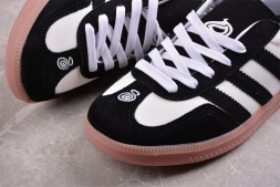 Adidas Gazelle Indoor DM6447