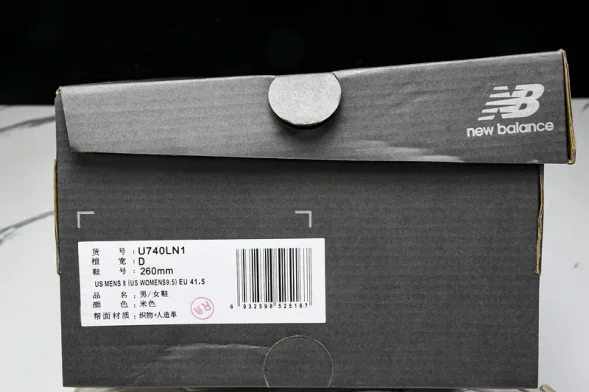 New Balance 740 U740LN1 