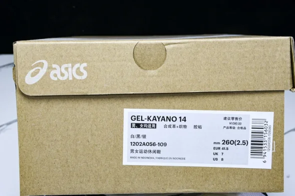 Asics Gel-Kayano 14 1201A056-109 