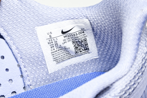 Nike Air Zoom Pegasus Premium HQ2592-004 