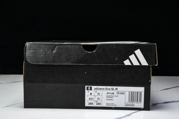 Adidas Adizero Evo SL JP7148 