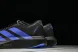 Adidas Adizero Evo SL JP7148 