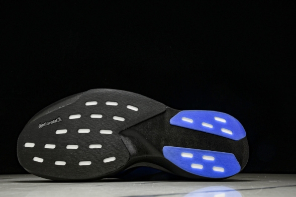 Adidas Adizero Evo SL JP7148 