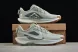 Nike Pegasus Trail 5 DV3864-304 