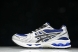 Asics Gel-Kayano 14 1201A019-401 