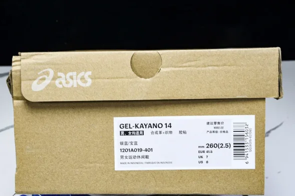 Asics Gel-Kayano 14 1201A019-401 