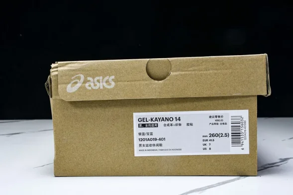 Asics Gel-Kayano 14 1201A019-401 
