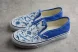 Vans Slip-On VN0A5HYQAXV 