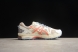 Asics GEL-KAHANA 8 1011B109-200 