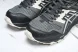Asics Gel-Sonoma CN 1011B772-022 