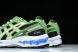 Asics Gel-Kayano 12.1 x Ronnie Fieg 1203A996-100 