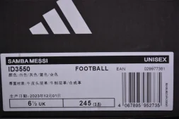 Adidas Samba Messi