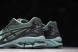 Asics Gel-Kayano 14 1201A922-300 